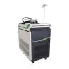 Buy cheap Portable 60HZ Laser Rust Cleaning Machine , 200W Laser Rust Removal from wholesalers