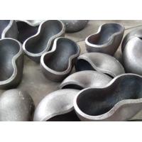 Buy cheap Eight Character Carbon Steel SCH40 A234 Pipe Fittings Cap product