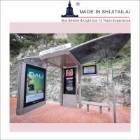 Buy cheap WiFi Real Time W1600mm 6585N/Cm Smart Bus Shelter product