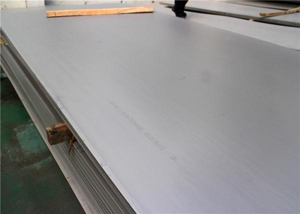 Buy cheap Hot Rolled 304 Brushed Stainless Steel Sheet Metal 4x8 Slit Edge Type from wholesalers