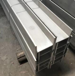 Buy cheap 1.5mm 304 Cold Rolled AISI Ss U Channel For Industrial Buildings from wholesalers