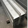 Buy cheap Not Perforated Galvanized Carbon Stainless Steel U Shape Channel UPN 80 Profile from wholesalers
