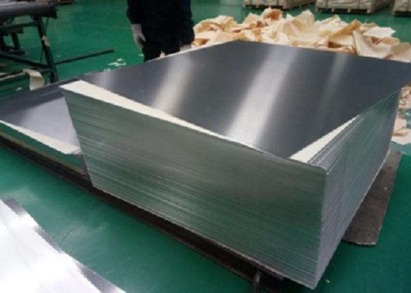 Buy cheap GB Standard 16000mm 1100 H18 Aluminum Alloy Sheet from wholesalers