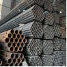 Buy cheap AISI UNS S32760 Non Alloy Welded Steel Pipes 4mm Thickness Sch 40 ERW Pipe from wholesalers