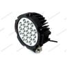 Buy cheap 63W LED Off Road Driving Lights 7 Inch Yellow / Red / Black Color With Screws from wholesalers