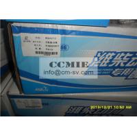 Buy cheap Excavator Heavy Truck Spare Part Diesel Engine Piston with Steel Material product