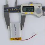 KC CB High Discharge Rate Battery 3.7V 1200mah 30CMax60C Rechargeable 753048