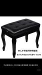 New Upgraded Adjustable Piano Pedal Extender Bench for Children Everything you