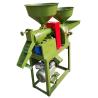 Buy cheap Automatic Rice Flour Milling Machine Cheap Price Combine Rice Miller from wholesalers