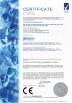 Benenv Co., Ltd Certifications