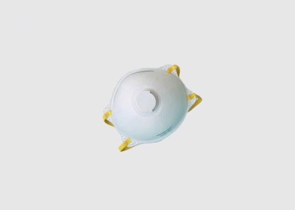 Buy cheap White Resparitory Dust Face Mask , Disposable Non Woven Face Mask from wholesalers
