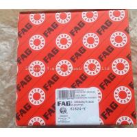 Buy cheap Deep groove ball bearing 61820YN.2RSR product