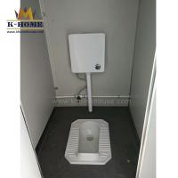 Buy cheap Outdoor Unique Traveling Portable Toilet Cabin product