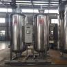 Buy cheap 99% PSA Nitrogen Generator 0.7-1.0mpa 20Nm3 PSA In Nitrogen Plant from wholesalers