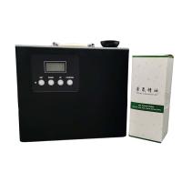 Buy cheap 50W Wall Mounted Scent Air Machines For Fragrance Diffusion product
