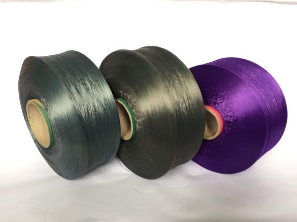 Buy cheap PP Intermingled Yarn 50D-300D Polypropylene Filament Yarn For Sewing from wholesalers