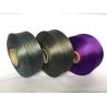 Buy cheap 900D PP Yarn Intermingled PP Multifilament Yarn For Garment Knitting from wholesalers