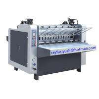 Buy cheap Pneumatic Hydraulic Cardboard Laminator 100 ~ 500gsm Cardboard Laminating High product