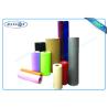 Buy cheap Tela Non Woven Fabric Sesamoid Soft Feeling Non Woven Material For Bags And Furniture from wholesalers