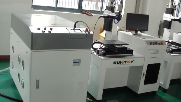 Buy cheap Brass / Copper Fiber Laser Welding Machine Energy Feedback for Glass Frame Welding from wholesalers