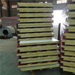 exterior building 50mm glass wool sandwich corrugated roof panel with 35kg