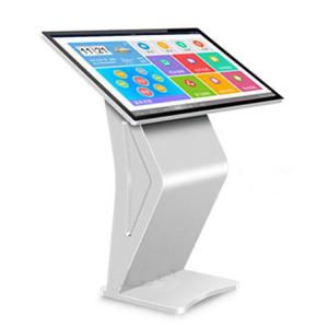 Wholesale Horizontal 55 Inch Infrared Touch Screen LCD Self Service Kiosk Full Viewing Angle from china suppliers