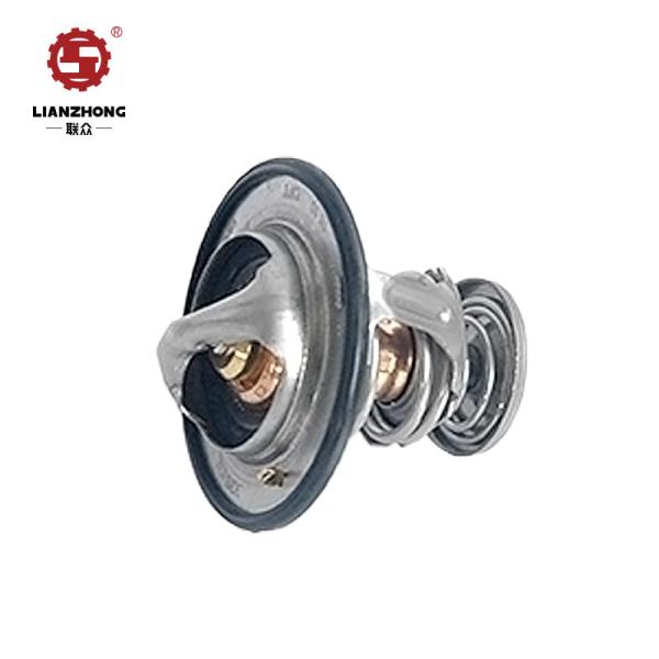 Buy cheap 5257076 Thermostat ISF3.8 Original Cummins Parts from wholesalers