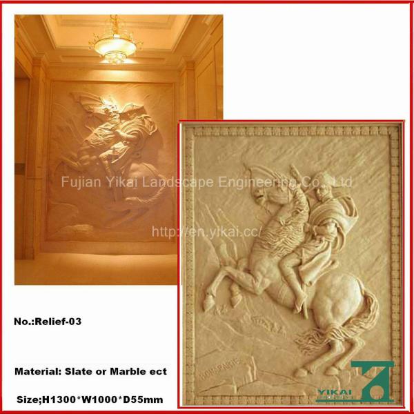 Buy cheap Carved Stone Relief / Marble Relief / Wall Relievo, Slate Relief (YKRF-03) from wholesalers