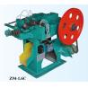 Buy cheap Professional Manufacturer Of Iron Nail Making Machine Superior Quality With Low Price from wholesalers