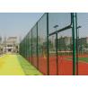 Buy cheap 2.5M Height Green Coated Chain Link Fencing 3.0mm Cyclone Wire Netting For Sports Area from wholesalers
