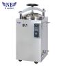 Buy cheap NBLS-50HD Hospital Steam Autoclave Machine ,Vertical Steam Sterilizer from wholesalers
