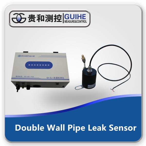 china high quality Interstitial Monitor for fuel diesel storage Tanks Leak