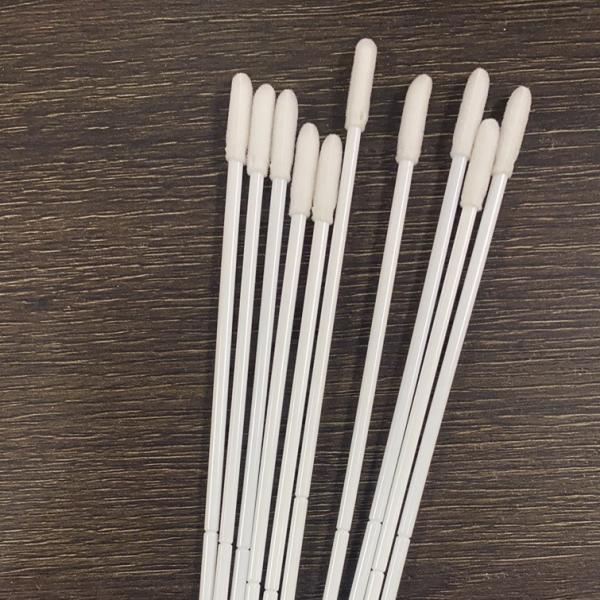 Buy cheap Non Fluorescence 150mm Disposable Medical Cotton Swab from wholesalers