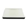 Buy cheap Bus & Coach Intl (BCI) Cabin Air Filter for OEM 7G91-18B543-AA from wholesalers