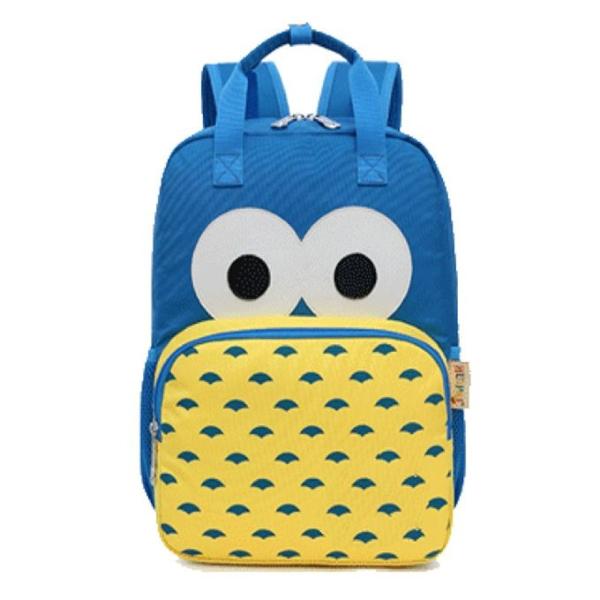 Buy cheap Durable Polyester Material Kids Animal Bags Cute Backpacks For School from wholesalers