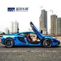 Buy cheap Derek Blue Car Care Product Stretchable Chrome Vinyl Wrap As Mirror Film 1.52 product