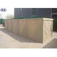 Buy cheap Military Wall Military Gabion Box Defensive Barriers Equipment Unit Price product