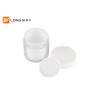 Buy cheap Plastic cosmetic container/ double wall white plastic jar/breast tight cream jar from wholesalers