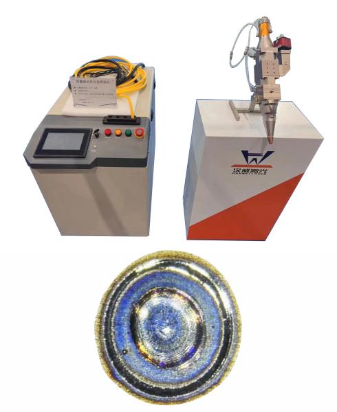 Buy cheap AMB High Density Aluminum Laser Welding Machine 3000w 4000w 6000w from wholesalers