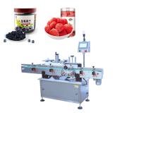 Buy cheap Fully Automatic Labeling Machine Sticker Labeling For Round Bottle Candy Bottle product