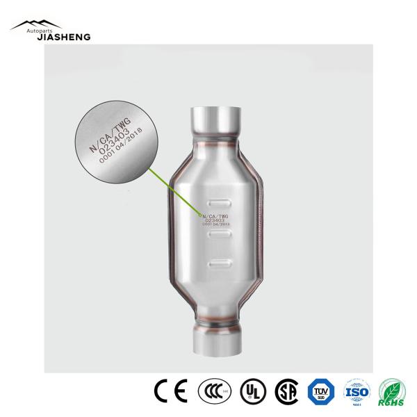 Buy cheap 3" Inlet & Outlet Universal Auto Catalytic Converter Converters Exhaust Catalytic Converter from wholesalers