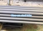 GB8713 Inside Diameter Precision Seamless Steel Tube For Hydraulic And Pneumatic
