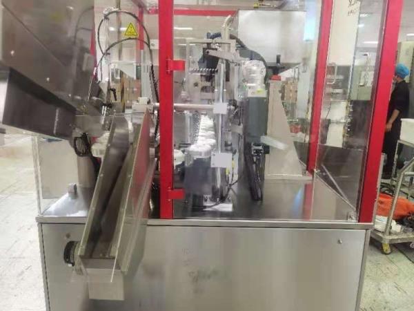Buy cheap 4 Head Filling Nozzle Skin Care 10mm 253mm Tube Filling Machine from wholesalers