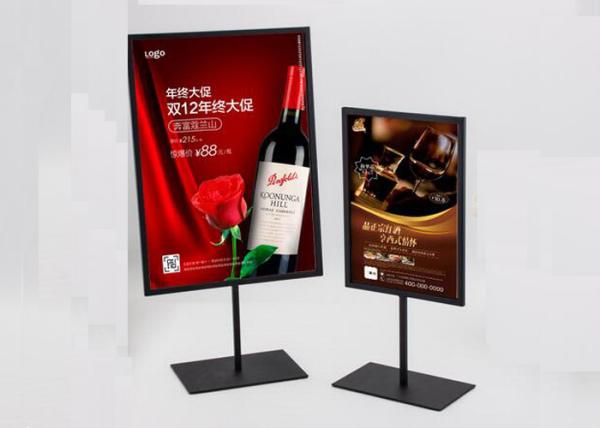 Buy cheap Black Iron Powder Coated / Silver Store Display Props Normally POP Stand from wholesalers