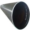 Buy cheap Steel Welded Large Diameter Tube 16Mn 20# Q345 X46 ASTM JIN from wholesalers