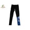 Buy cheap Colorful Printed Womens Sports Leggings Customized Material For Running from wholesalers