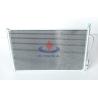 Buy cheap Universal Aluminum Auto AC Condenser For Ford Fiesta 2001 OEM 1384859 from wholesalers