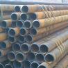 Buy cheap A Grade Carbon Steel Tubes Seamless Alloy Steel Pipe for Round Shape with Complete Inspection from wholesalers