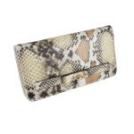 Buy cheap 21x10.5CM Small Credit Card Purse , EN17 PU Snakeskin Ladies Clutch Wallet from wholesalers