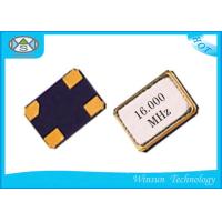 Buy cheap 12.0 Mhz - 50.0 Mhz Quartz Resonator SMD 2520 2.5 X 2.0 x 0.55mm product